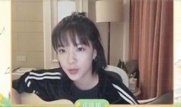 庄达菲最新爆料,揭秘娱乐圈不为人知的幕后故事